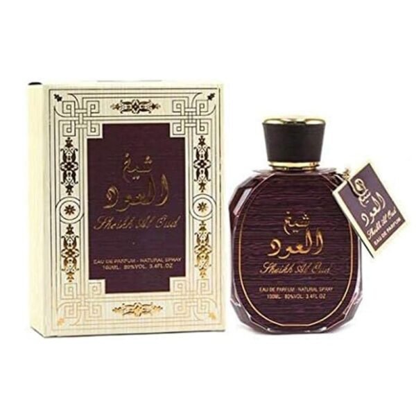 عود شيخه