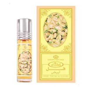 عطور باس