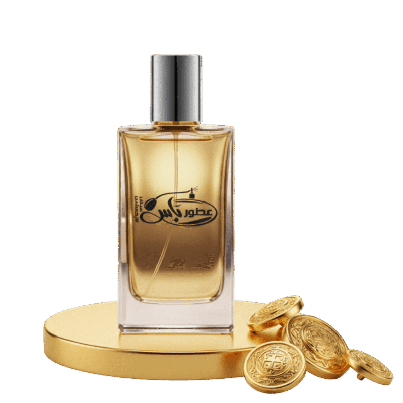 عطور باس