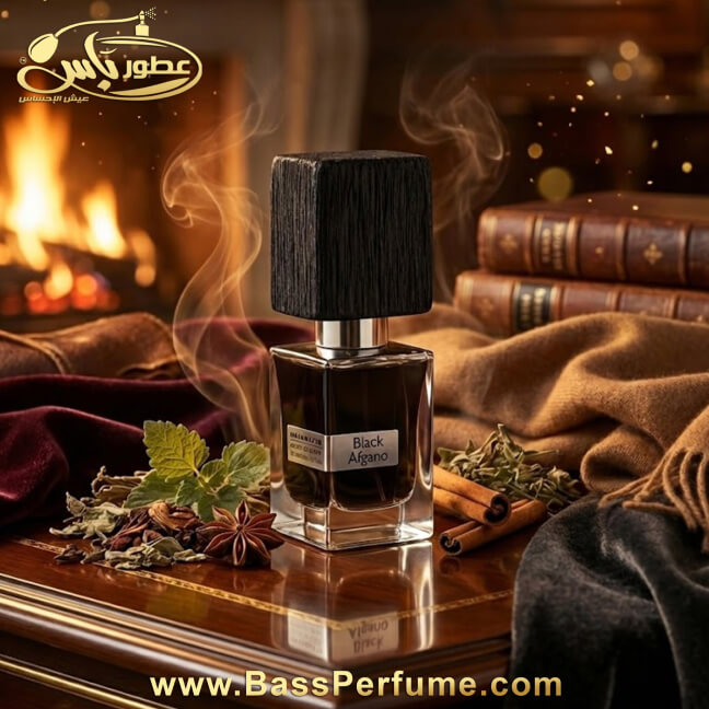 Bassperfume