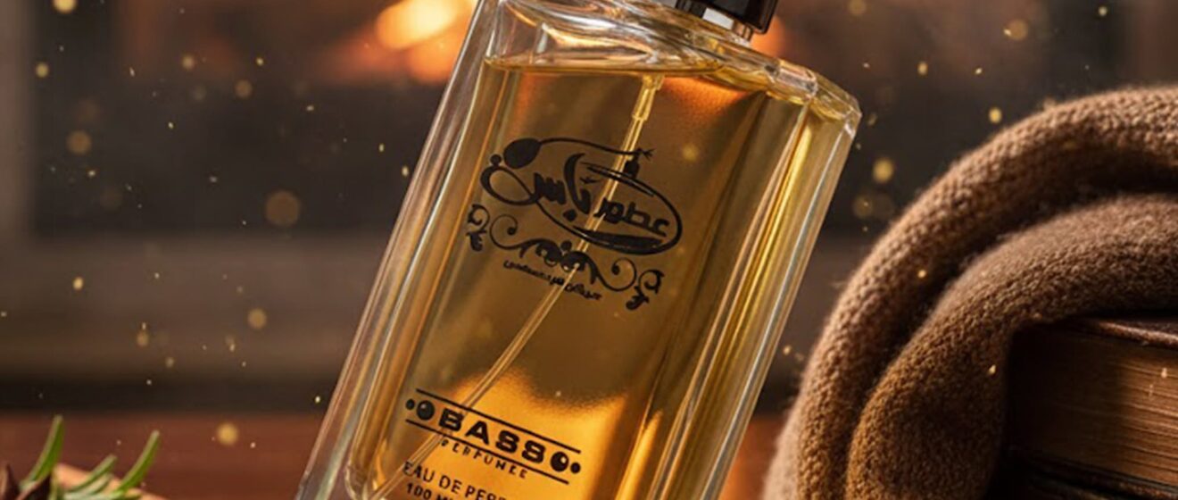 Bassperfume