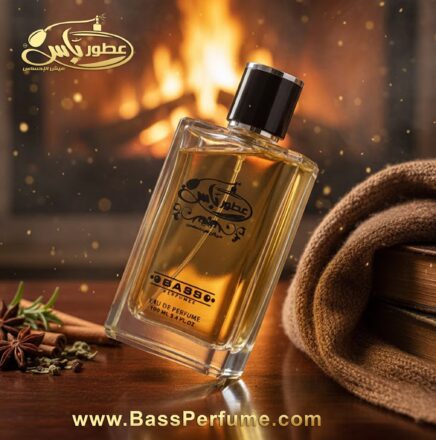 Bassperfume