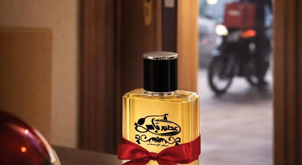 Bassperfume