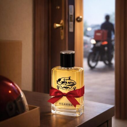 Bassperfume