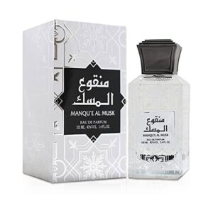 Bassperfume