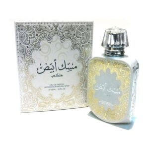 Bassperfume