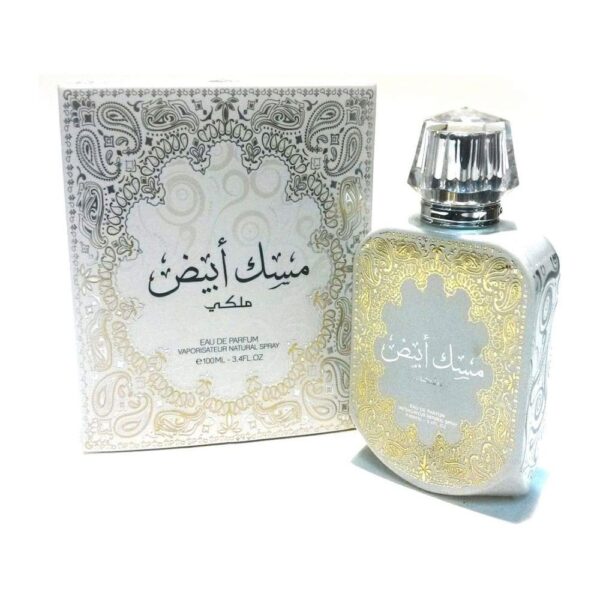 مسك ابيض