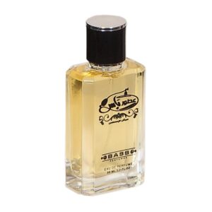 Bassperfume